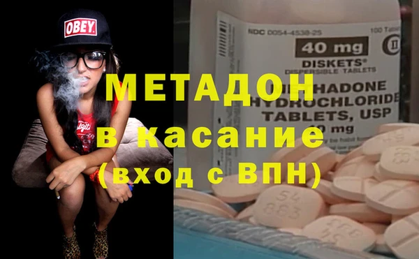 стафф Аркадак