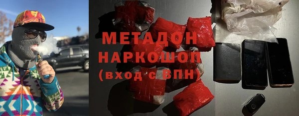 ешки Арсеньев