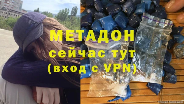 ешки Арсеньев