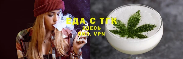 ешки Арсеньев