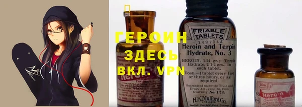 мяу мяу мука Алексеевка