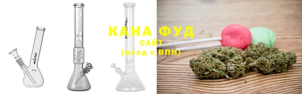 стафф Нея