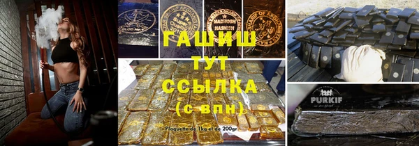 ешки Арсеньев