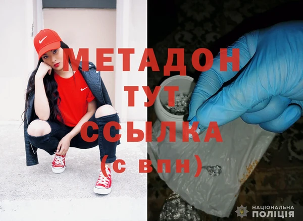 ешки Арсеньев