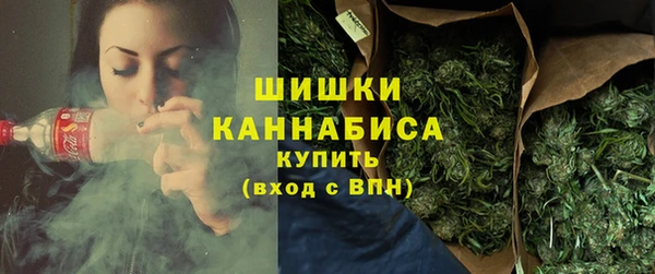 мефедрон Нефтегорск